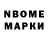 Первитин витя Yarik Bright