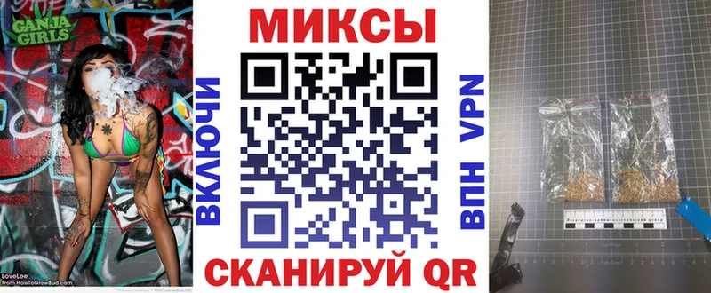 Бутират 1.4BDO наркотики darknet телеграм Нягань