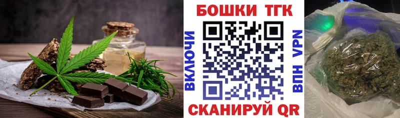 мега ONION  Нягань  Cannafood марихуана 