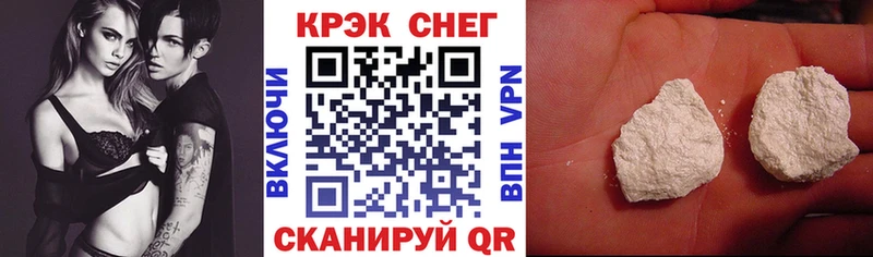 Кокаин Боливия  наркота  Нягань 