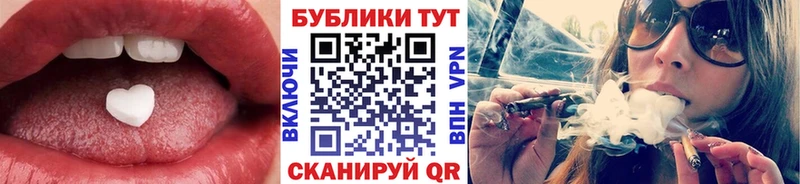 ссылка на мегу зеркало  Нягань  Экстази Philipp Plein  купить  