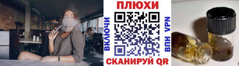дарнет шоп  Нягань  Гашиш Premium 