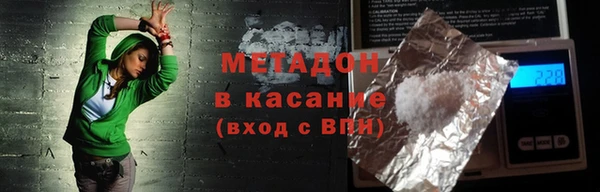 мескалин Баксан