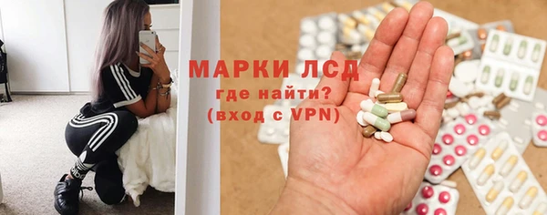 mix Армянск