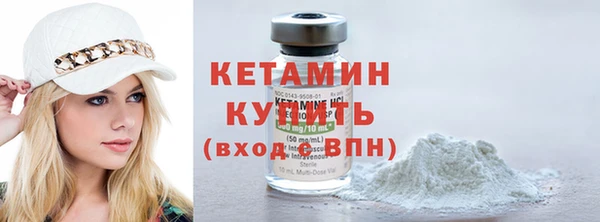 гашишное масло Балабаново