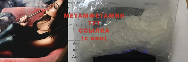 дистиллят марихуана Остров