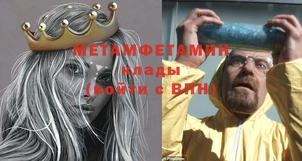 гашишное масло Балабаново