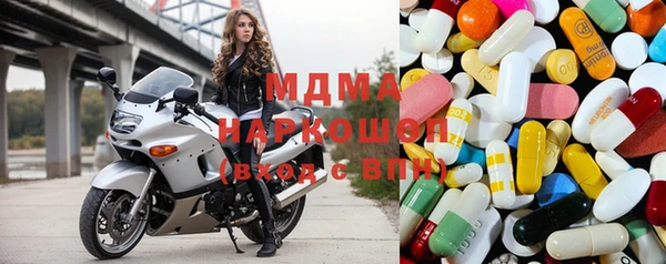 гашишное масло Балабаново