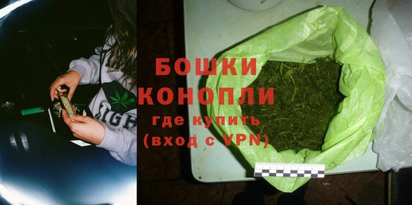 мескалин Баксан
