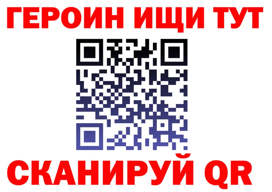 Амфетамин VHQ ССЫЛКА площадка MEGA Нягань