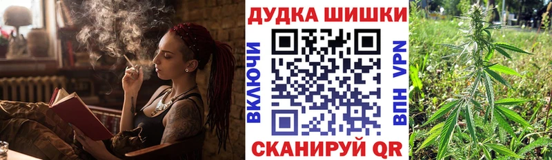 Канабис SATIVA & INDICA  купить наркотики цена  Нягань 